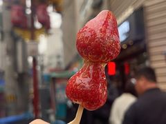 -有奴思烤肉·清真(正宁路店)