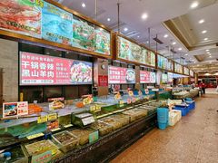 -花好悦园酒家(大石店)