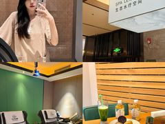 -三谷里·生态水疗空间(五一店)