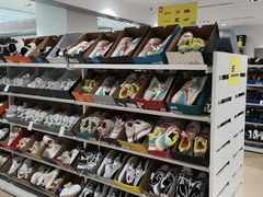 -BIGOFFS 超级折扣(仁恒伊势丹店)