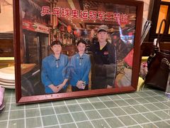 -玉桥餐厅(天坛店)