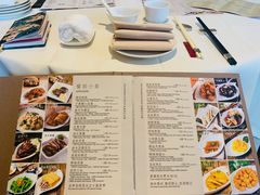 菜单-利苑酒家(金宝店)