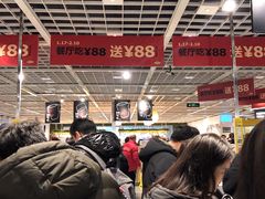 -宜家家居（上海徐汇商场店）-停车场