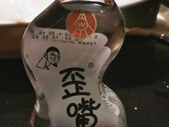 -蜀江龙火锅(339店)