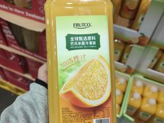 -山姆会员商店(杨桥西路店)