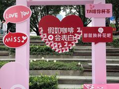 -VT101维多利广场