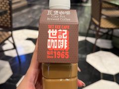 -世记咖啡(氹仔外卖店)