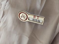 -海底捞火锅(北京路店)