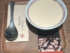 -彬媽糖水(侨鑫国际店)