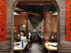 -万里闯关东铁锅炖菜馆(高新旗舰店)