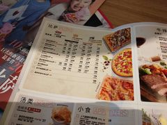 菜单-必胜客(栖乐荟店)