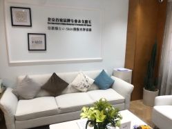 -HEYAN荷妍专业脱毛连锁机构