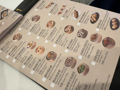 -翠园(北京王府中环店)