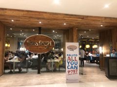 -Isla Sugbu Seafood City