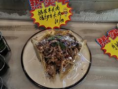-老师家羊杂碎(延安总店)