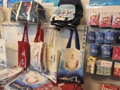 -千纸鹤办公文具超市