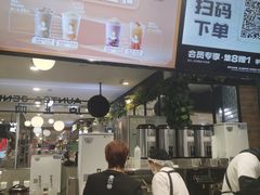 -沪上阿姨·精选茶饮(天河城店)