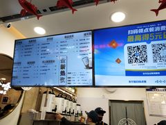-娃哈哈·奶茶(武林店)