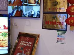 -渝信川菜(西单店)