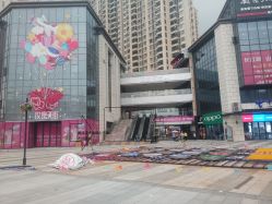 -悦芳庭美肤美体品牌集合店