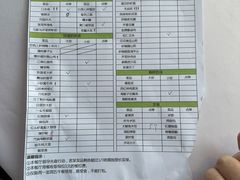 -百纳·锦绣江南 (百纳瑞汀酒店)