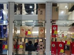 -琼林徽宴(中央门店)