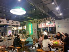 -楠火锅(昆山金鹰店)