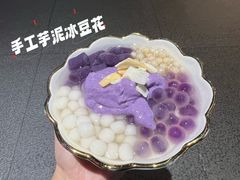 -王扯火胖哥烤生蚝(眉山首店)