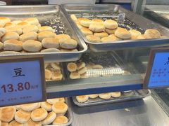 -矮子馅饼(大成路店)
