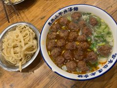-清真马杰山牛肉汤馆