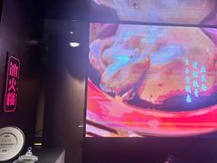 -冰火楼(梦泽园店)