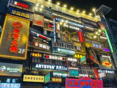 -黄兴南路步行商业街