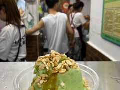 -夏食光安顺小舒冰粉冰浆(甲秀楼店)