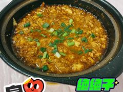 臭豆腐煲-阿隆煲店(秀仁苑店)