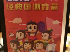 -必胜客(华都店)