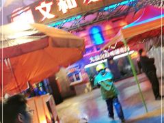 -文和友老长沙龙虾馆(化龙池店)