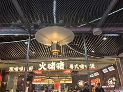 -火啫啫·粤式啫啫煲(南京弘阳店)