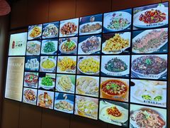 -李氏八大件老菜馆(万宝街店)