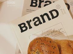 -面包与我Bread Or Me(长城汇店)