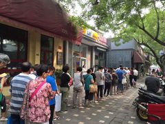 景观位-天泽祥·鼓楼馒头(鼓楼店)