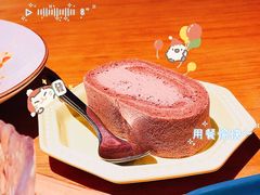 巧克力卷-IFIF 如果花園(宽厚里店)