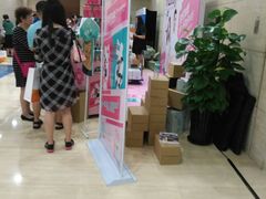 -中青旅遨游旅行旗舰店