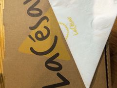 -乐凯撒披萨(南山书城店)