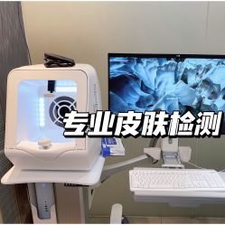 -Yestar宁波艺星整形医院