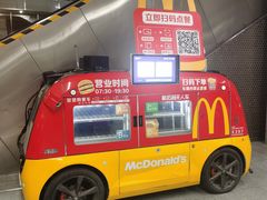 -西二旗(地铁站)