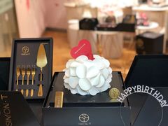 -西檬树SIMON·T轻奢蛋糕(大东方Max店)