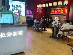 -茶话弄(中贸广场店)