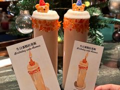 -Mogul Eatery·大亨餐酒馆