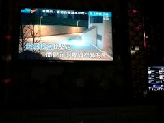 -Mini·K量贩KTV(正成店)