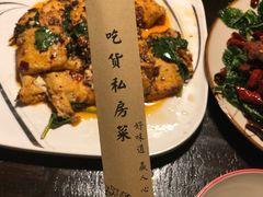 -吃货私房菜(丽江束河古镇店)